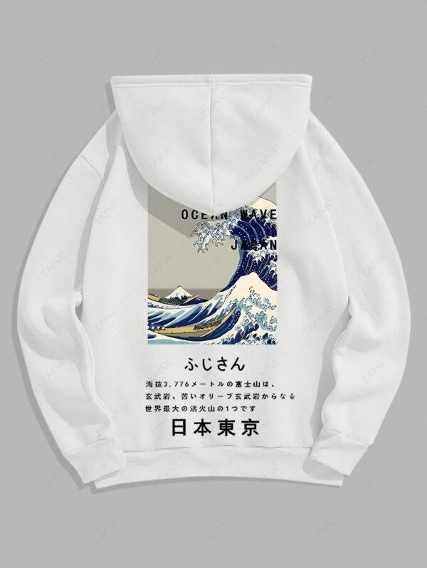 fancy Men's Japanese Ocean Wave Chinese Character Printed Fuzzy Fleece-lined Kangaroo Pocket Design Pullover Hoodie - WHITE M